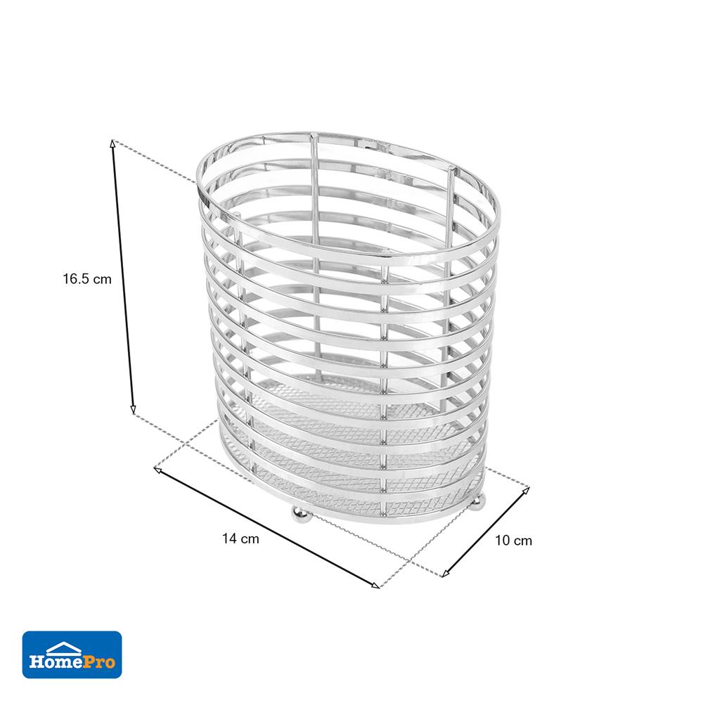 ที่ใส่อุปกรณ์ในครัว CLASSIC 1 ช่องกลม