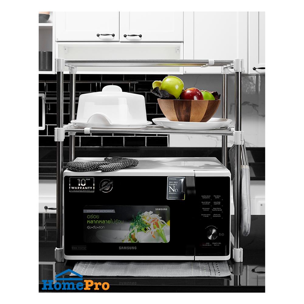 ชั้นวางของบนไมโครเวฟ 2 ชั้น JYC-022