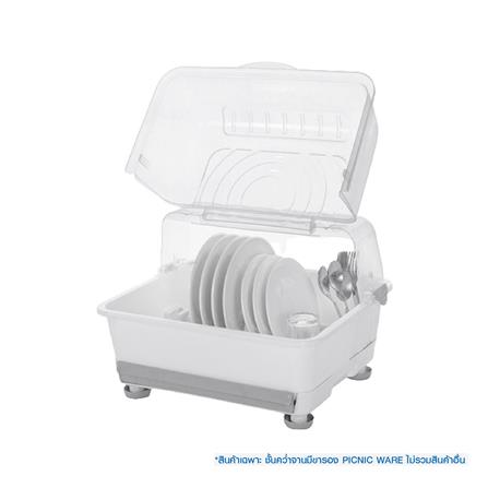 ชั้นคว่ำจานมีขารอง PICNIC WARE 3839/PL_3