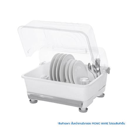 ชั้นคว่ำจานมีขารอง PICNIC WARE 3839/PL_4