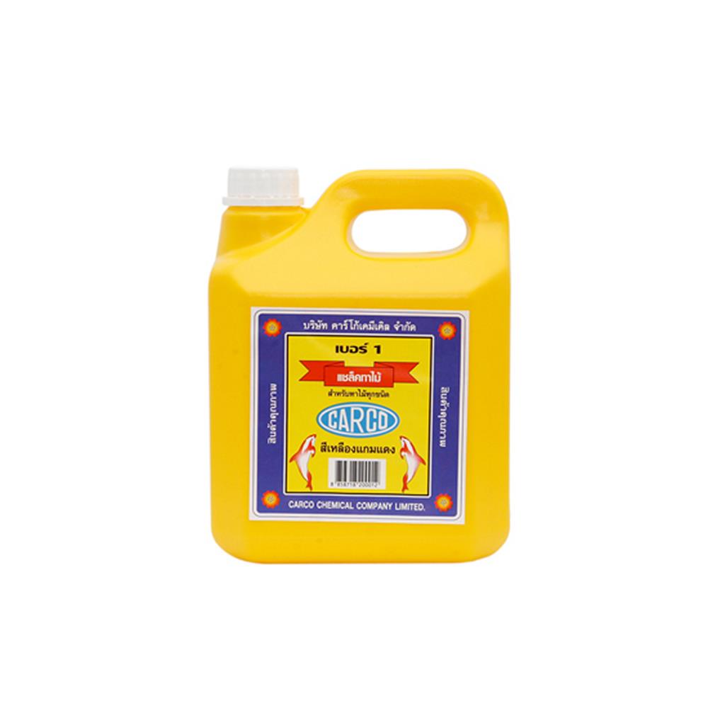 เชลแล็ก CARCO เบอร์ 1 1 แกลลอน
