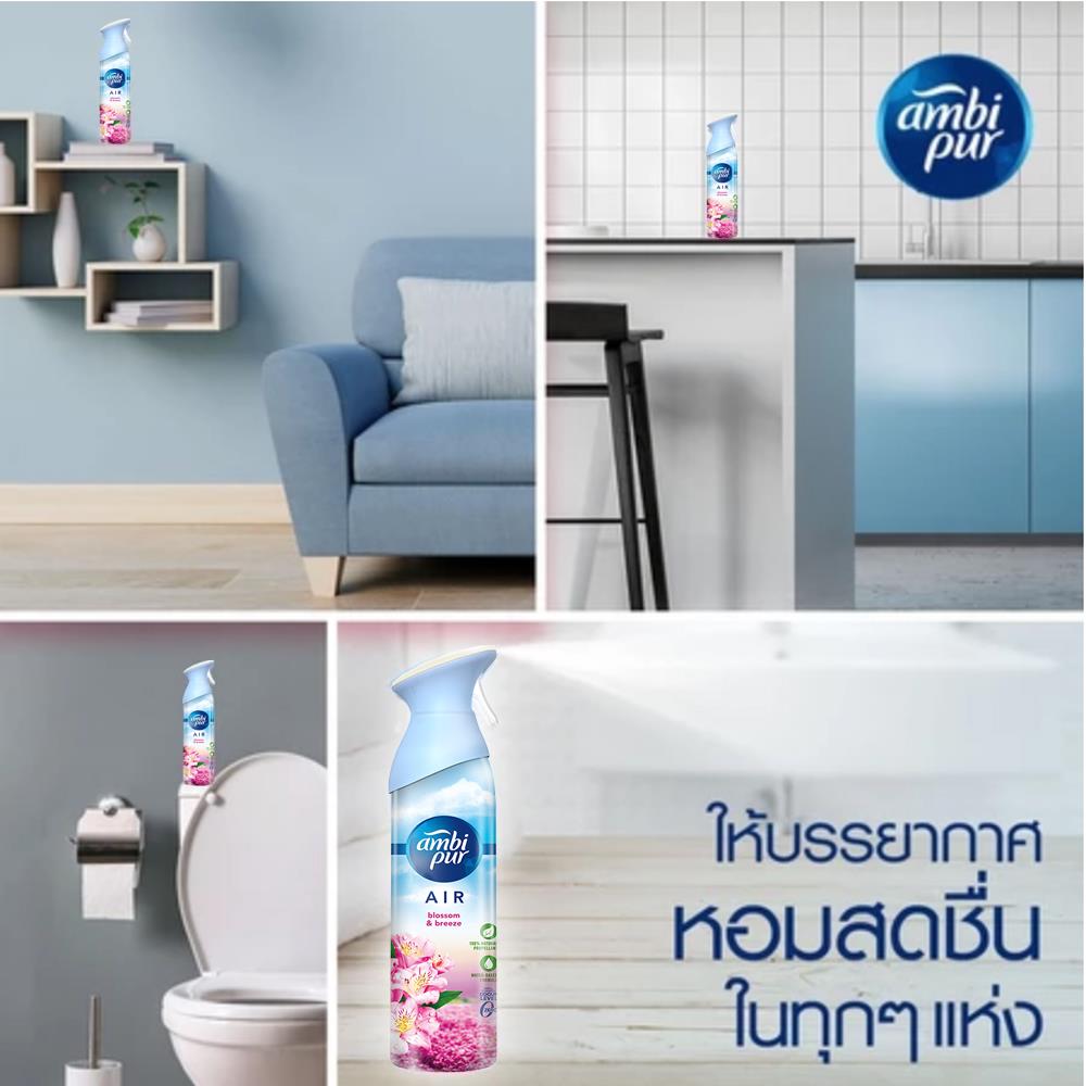 สเปรย์ปรับอากาศ AMBIPUR AIR EFFECTS 275 มล. BLOSSOMS & BREEZE