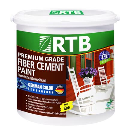 สีทาไม้ฝาไฟเบอร์ซีเมนต์ ชนิดด้าน RTB 6206 สีน้ำตาล 1 แกลลอน_0