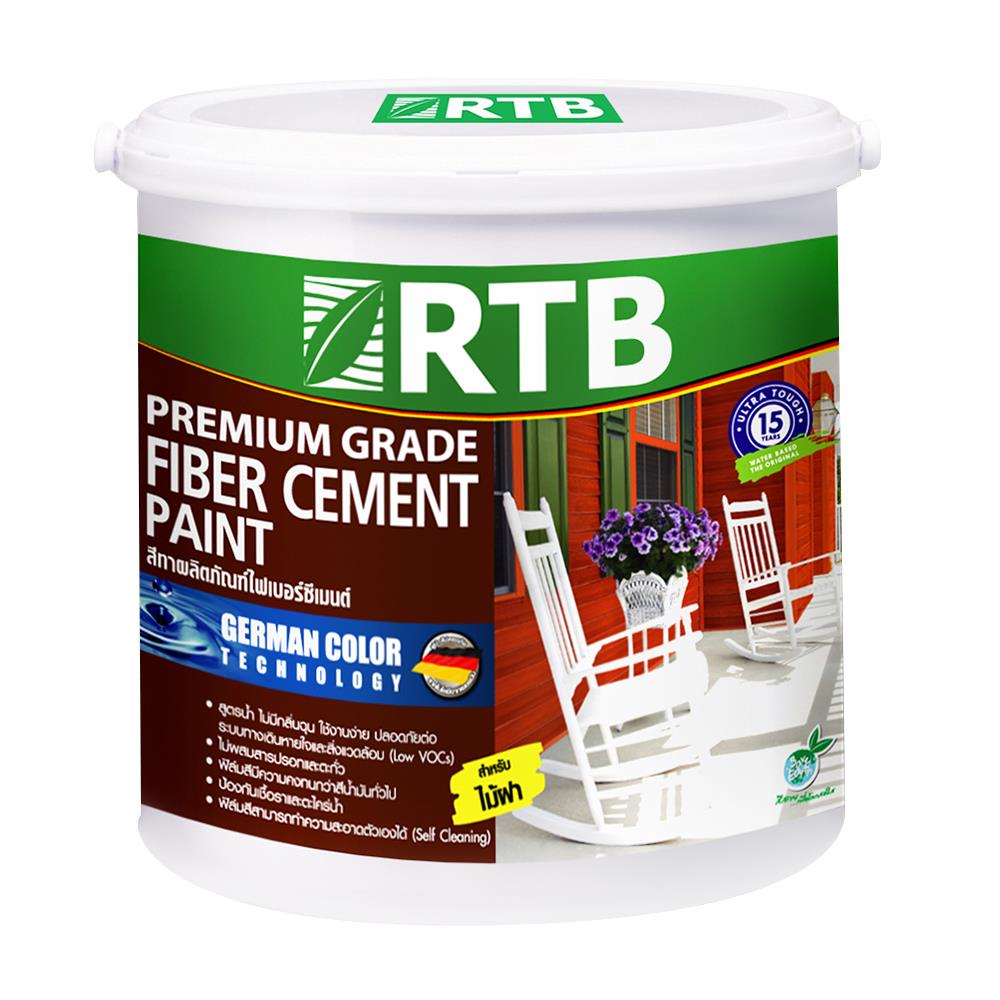 สีทาไม้ฝาไฟเบอร์ซีเมนต์ ชนิดกึ่งเงา RTB 6113 สีน้ำตาล 1 แกลลอน
