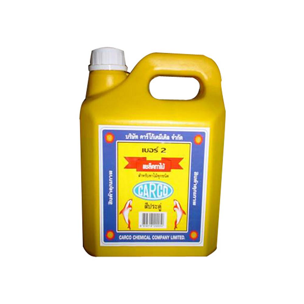เชลแล็ก CARCO เบอร์ 2 1 แกลลอน