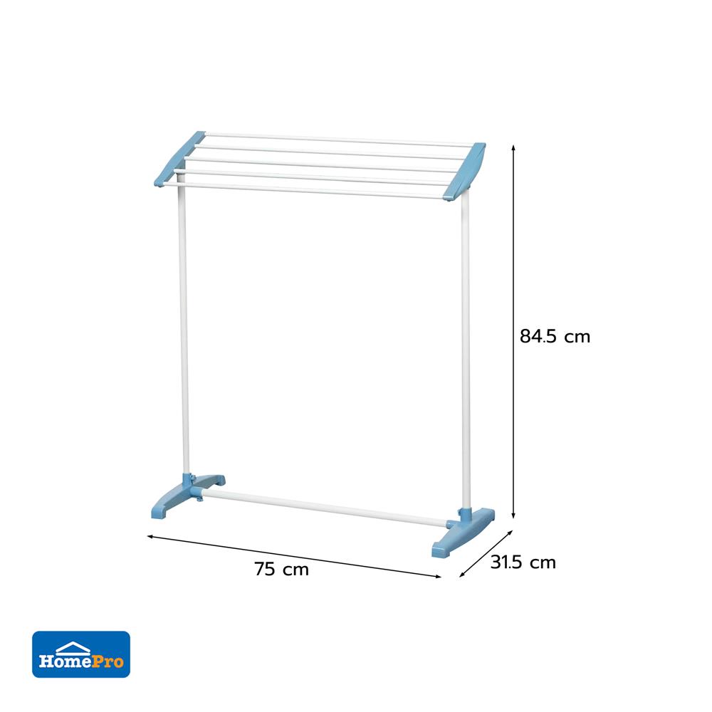 ราวพาดผ้า DQ-0074-P 5เส้น 75x31.5x84.5cm PLIM
