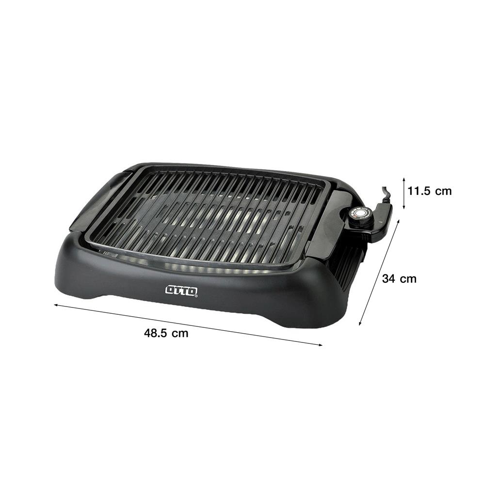 เตาบาร์บิคิว OTTO GR145