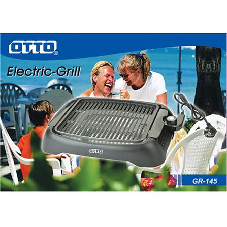 เตาบาร์บิคิว OTTO GR145_1