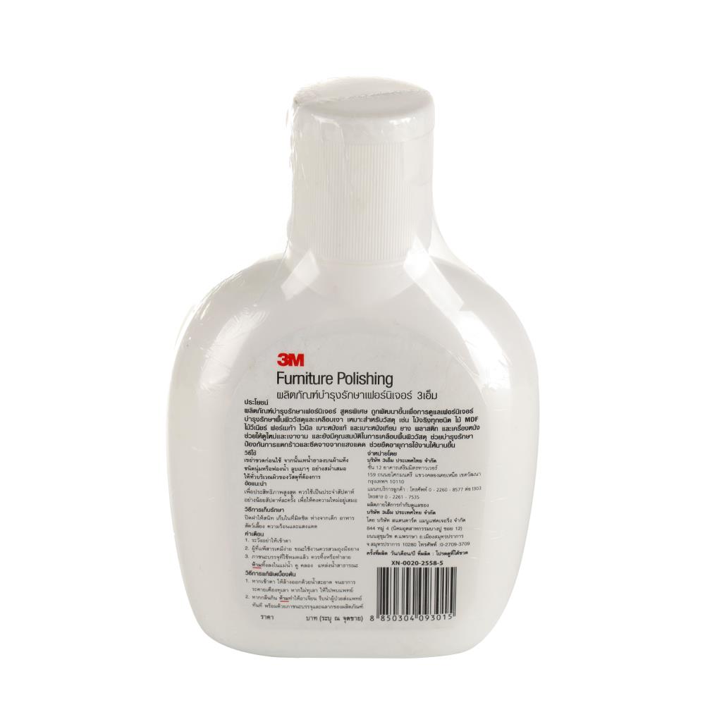 น้ำยาเคลือบเงาเฟอร์นิเจอร์ 3M 125 มล.