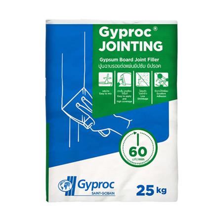 ปูนฉาบรอยต่อแผ่นยิปซัม GYPROC JOINTING 25 กก.