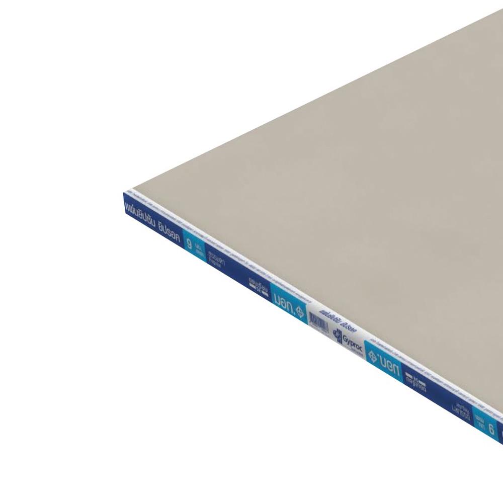 แผ่นยิปซั่ม ชนิดธรรมดา ขอบลาด RE GYPROC 0.9x120x240 ซม.