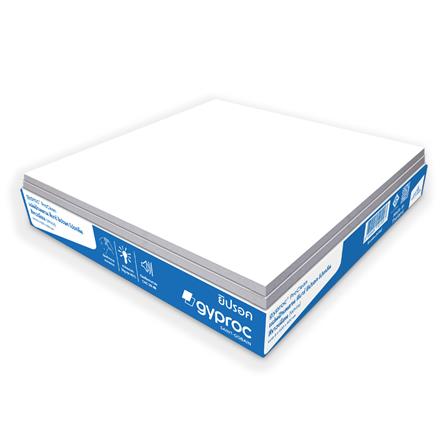 แผ่นฝ้ายิปซัม GYPROC โปรคลีน 60X60X0.8 ซม. สีขาวเนียน (แพ็ก 10 ชิ้น)_1