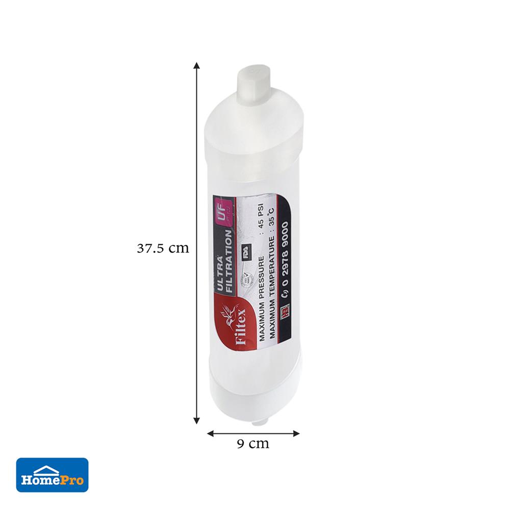 ไส้กรอง FILTEX FT-123