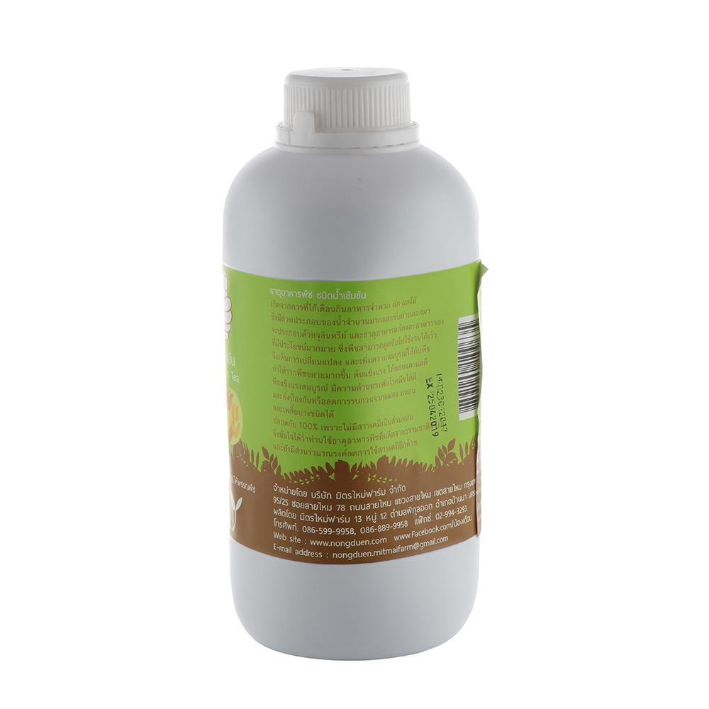 อาหารพืช WTB100 NONG DUEN 1,000 มล.