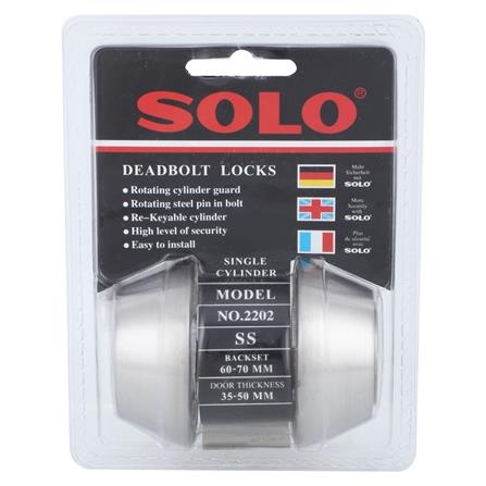 กุญแจลิ้นตาย 2 ด้าน SOLO 2202 สีสเตนเลส_3