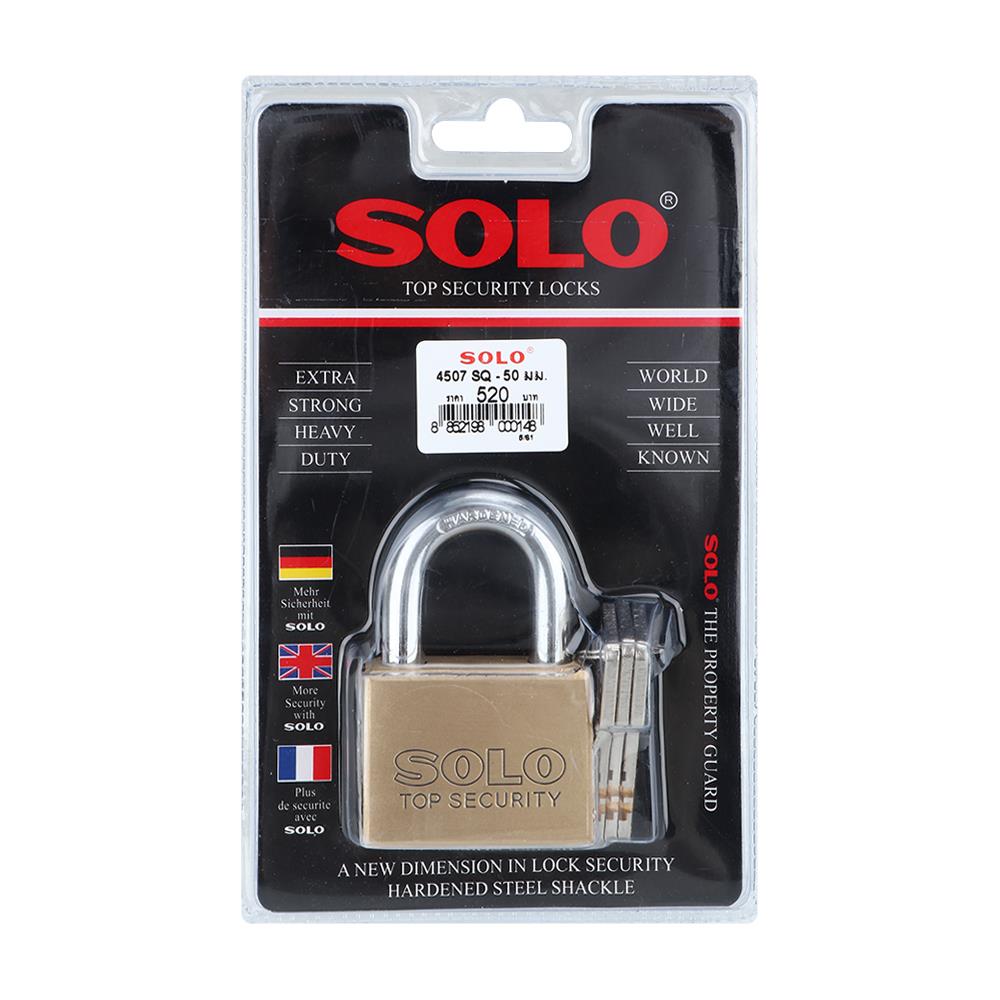 กุญแจลูกปืน SOLO 4507SQ-50 50 มม.