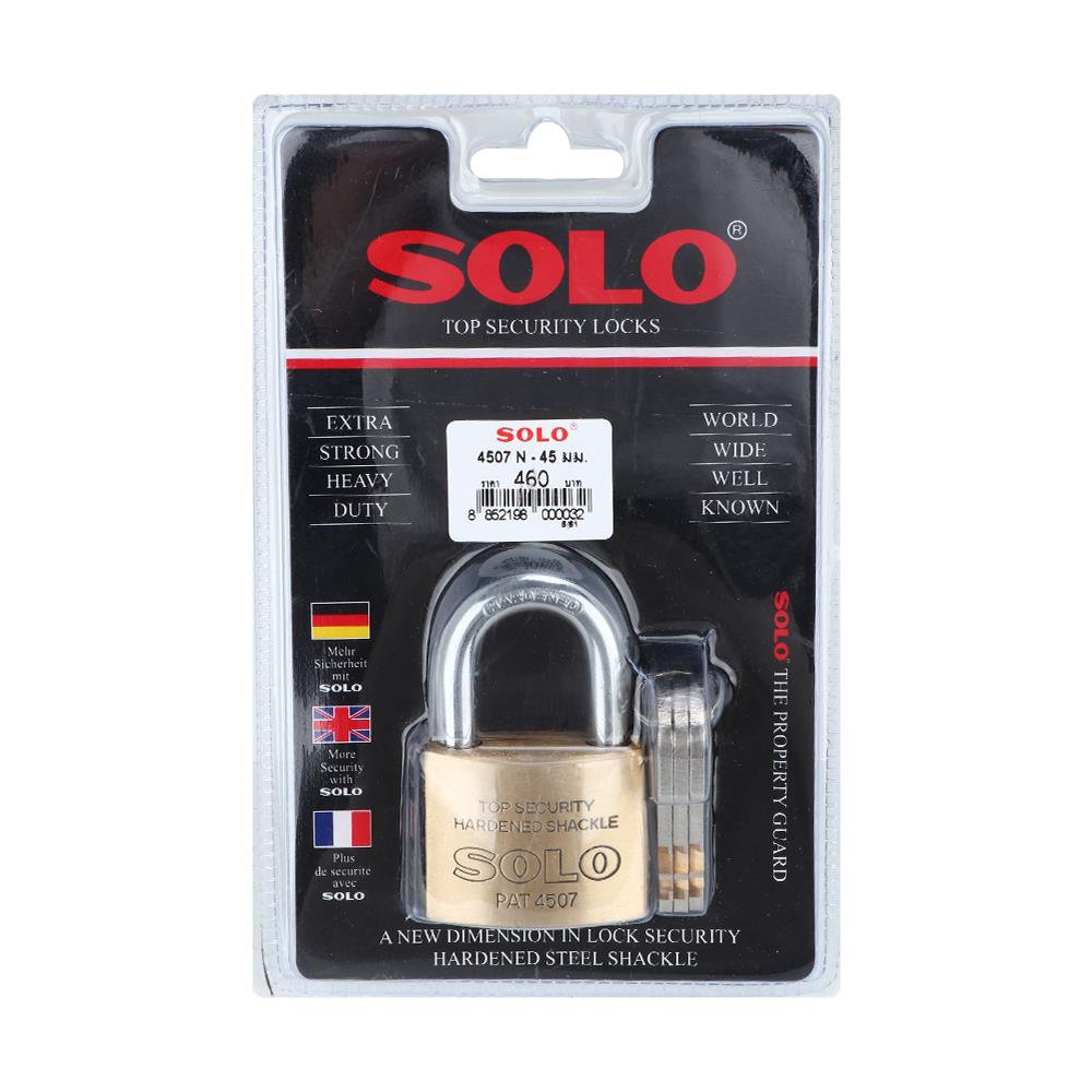 กุญแจลูกปืน SOLO 4507N45 45 มม.