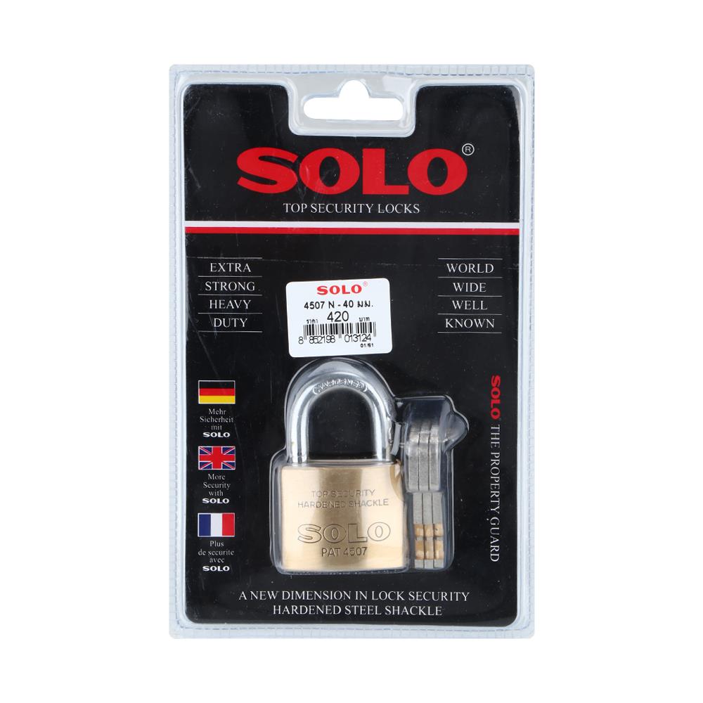 กุญแจลูกปืน SOLO 4507N40 40 มม.