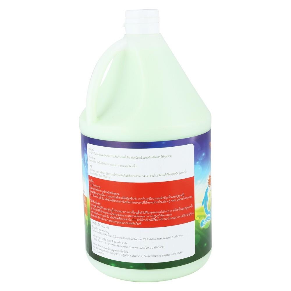 น้ำยาทำความสะอาดพื้น POWER GREEN 3,800ml CANTALOUPE