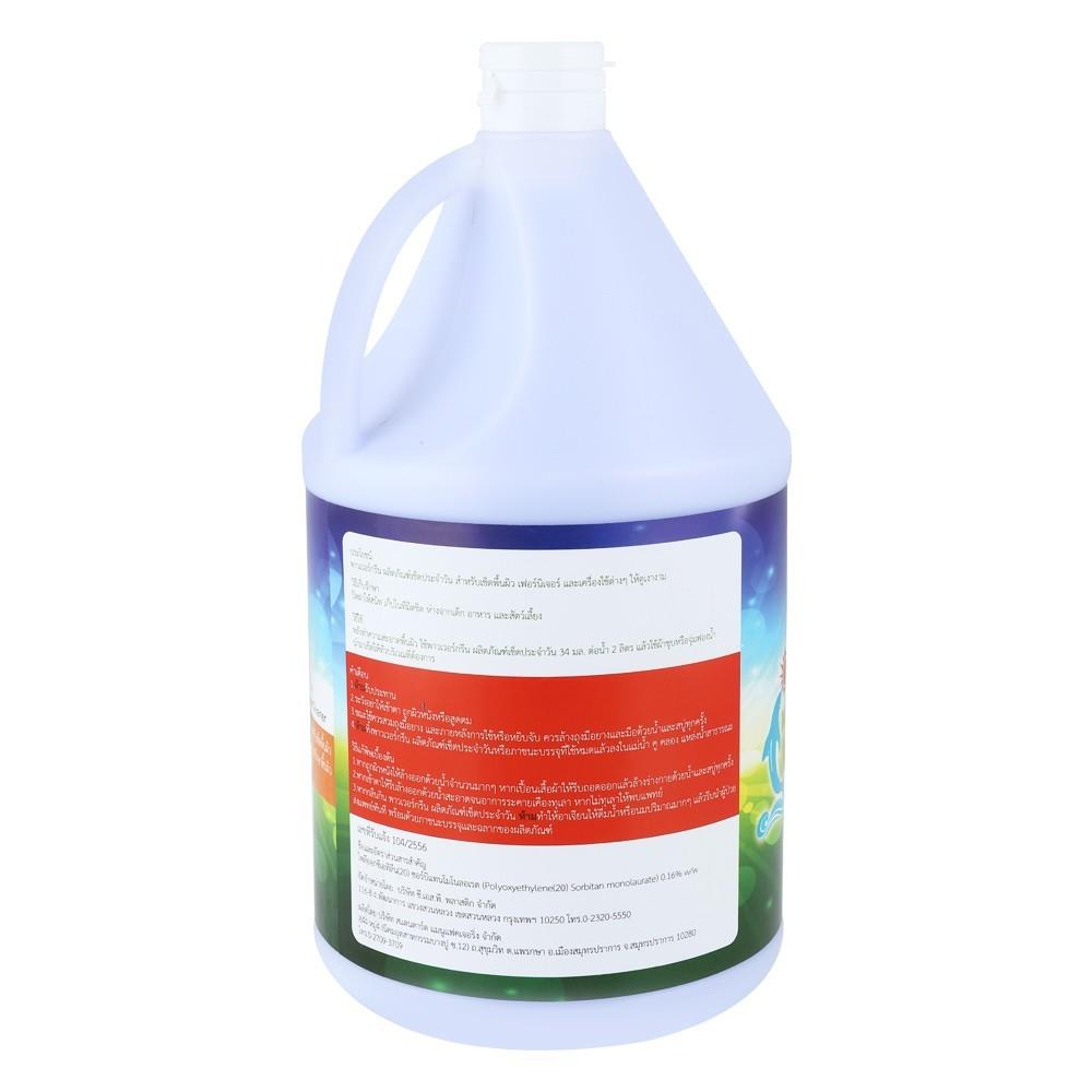 น้ำยาทำความสะอาดพื้น POWER GREEN 3,800ml LAVENDER