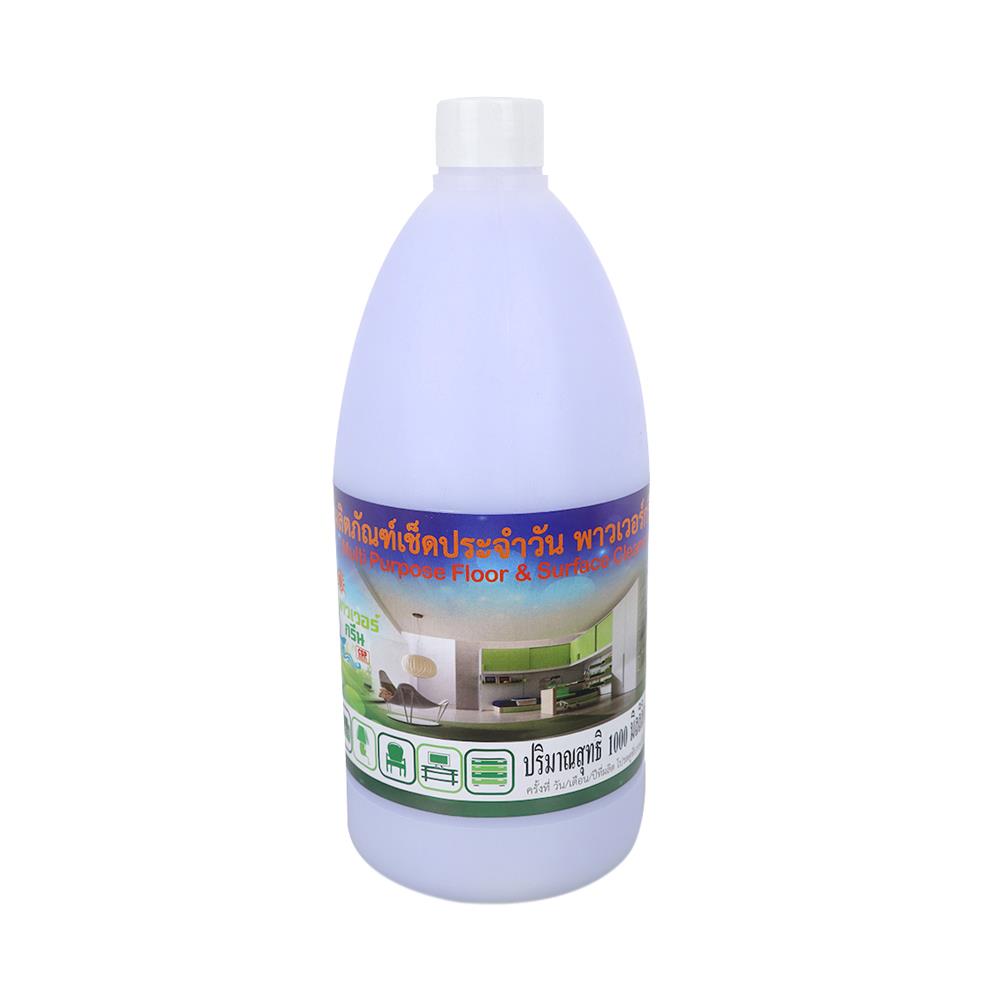 น้ำยาทำความสะอาดพื้น POWER GREEN 1,000ml LAVENDER