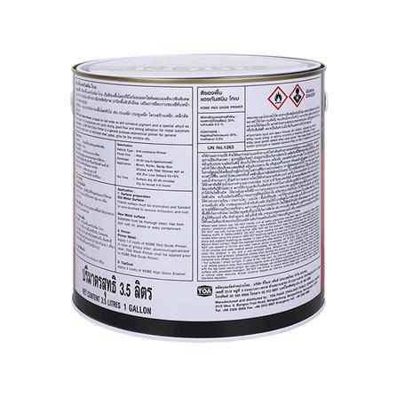 สีรองพื้นโลหะ TOA KOBE PRIMER สีแดง 1 แกลลอน_1