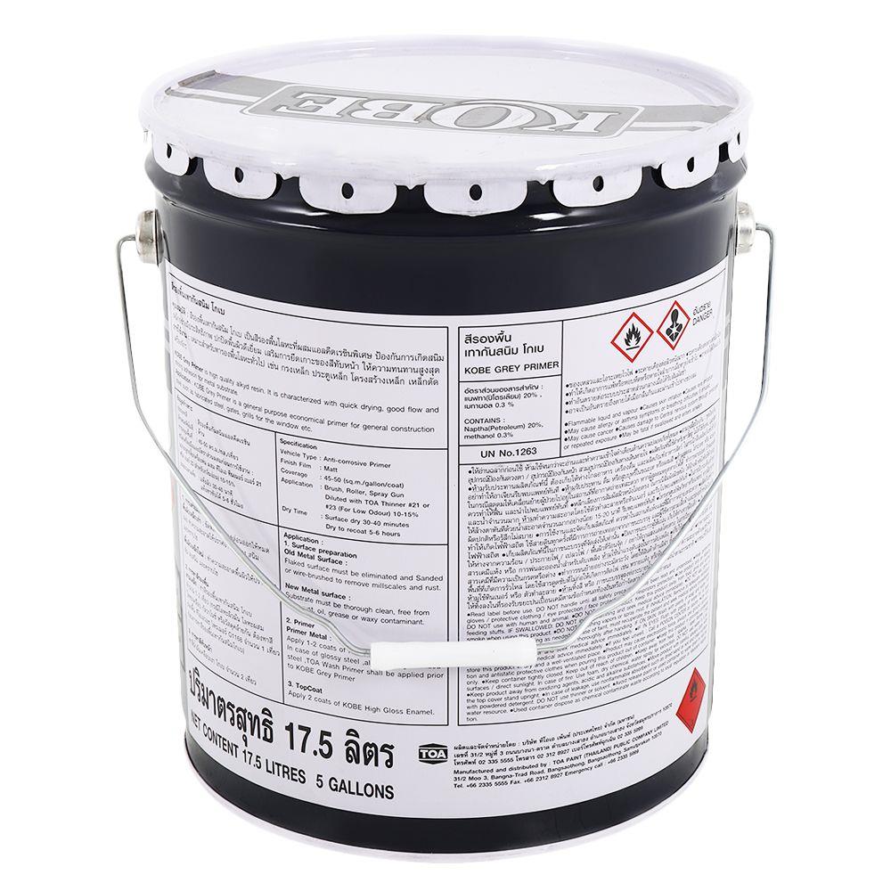 สีรองพื้นโลหะ KOBE สีเทา 5 แกลลอน
