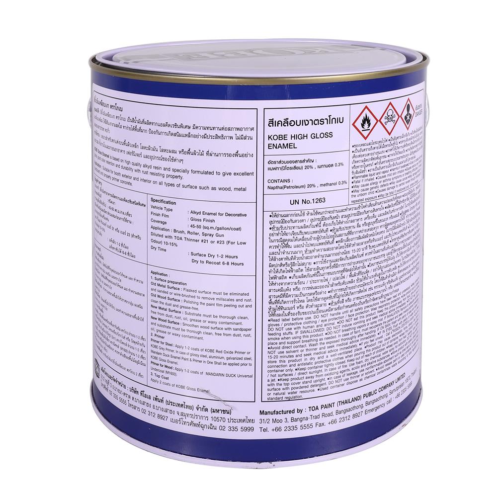 สีน้ำมัน TOA KOBE K210 สีน้ำตาล เงา 1 แกลลอน