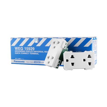 เต้ารับคู่ 3 ขา PANASONIC WEG15929 แพค 10 ชิ้น สีขาว_2