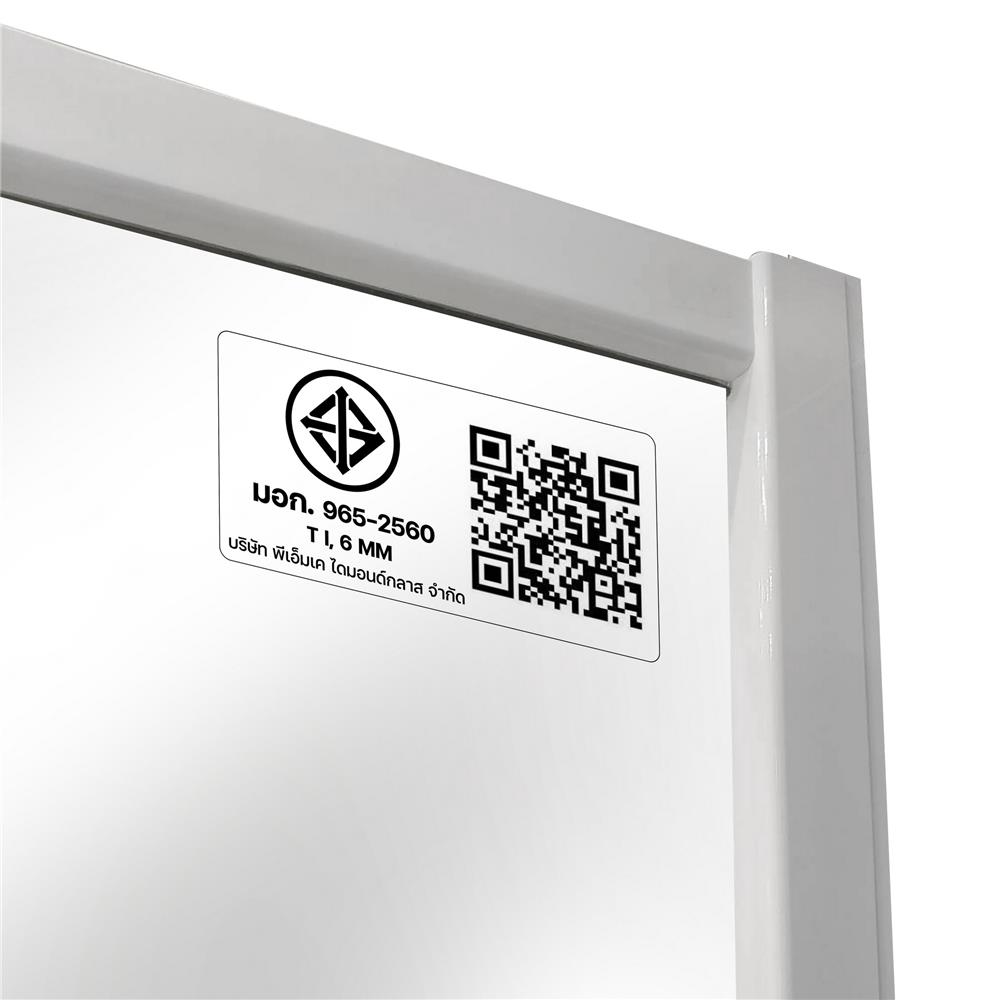 ฉากกั้นอาบน้ำ CRISTINA SQUARE-GWH 90x90 ซม.