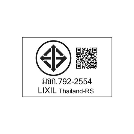 สุขภัณฑ์ 1 ชิ้น AMERICAN STANDARD TF-2024SC-WT-0 3/4.5 ลิตร สีขาว_2