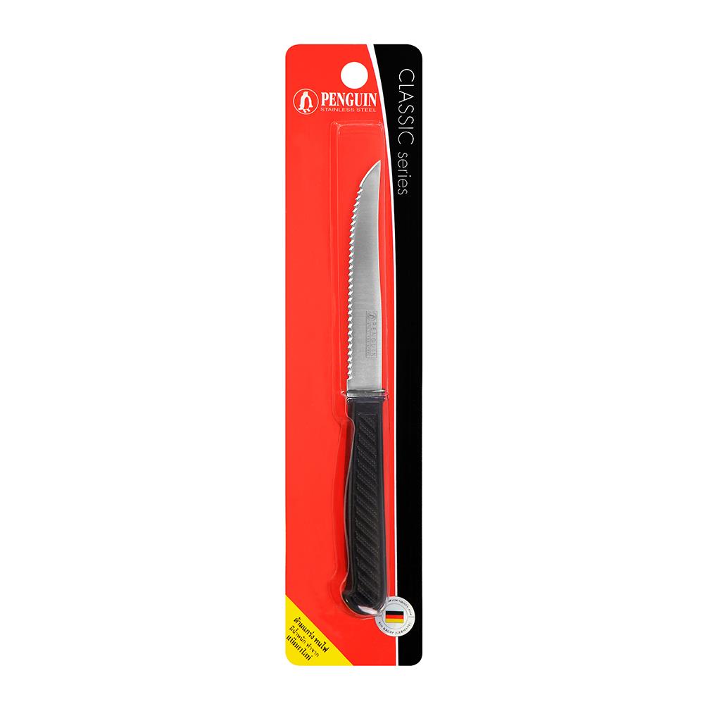 มีดสเต็กสเตนเลส BLACKKALIGHT  PROMASTER