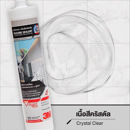 ซิลิโคนชนิดมีกรด 3M 300 มล. สีใส_2