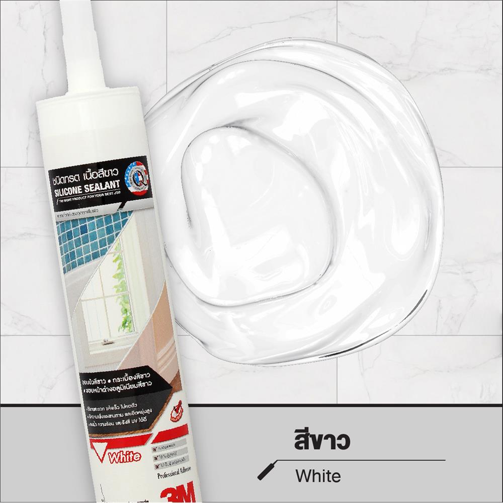 ซิลิโคนชนิดมีกรด 3M 300 มล. สีขาว