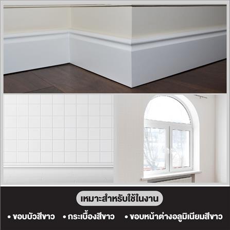 ซิลิโคนชนิดมีกรด 3M 300 มล. สีขาว_3