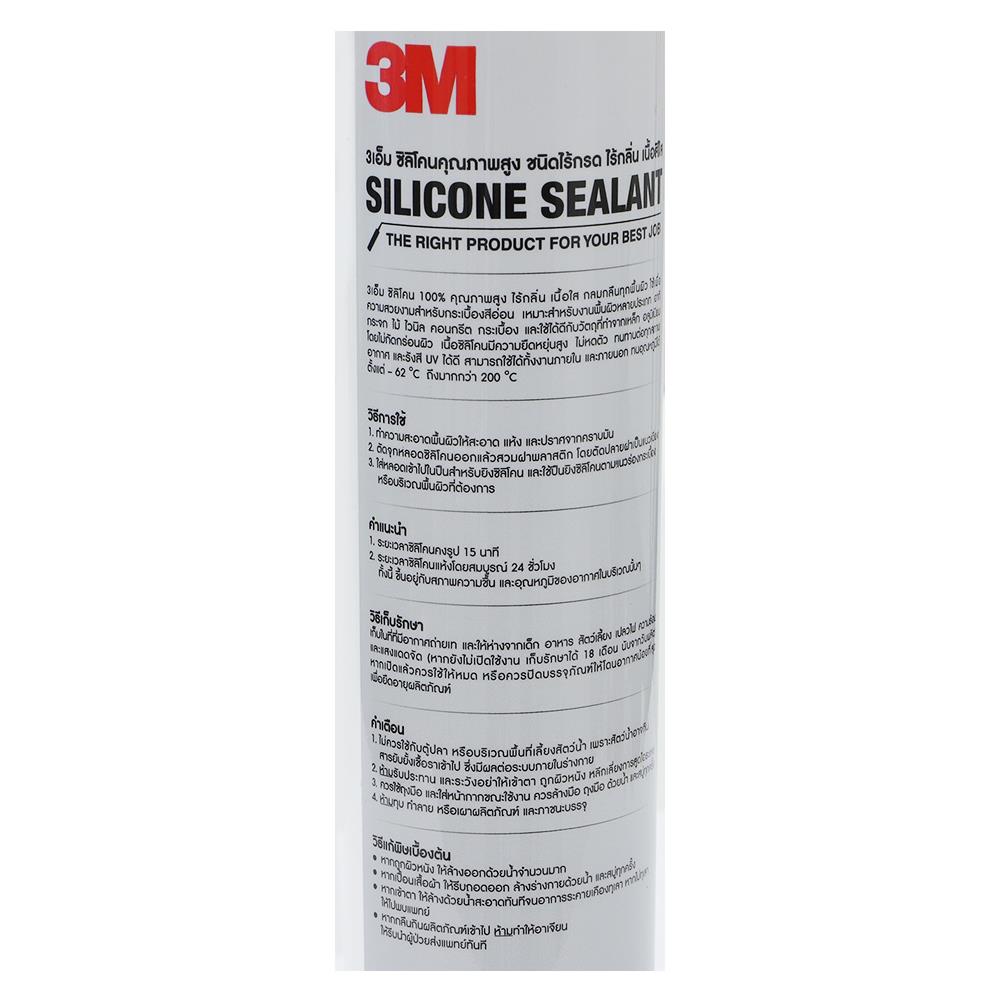 ซิลิโคนชนิดไร้กรด 3M 300 มล. สีใส