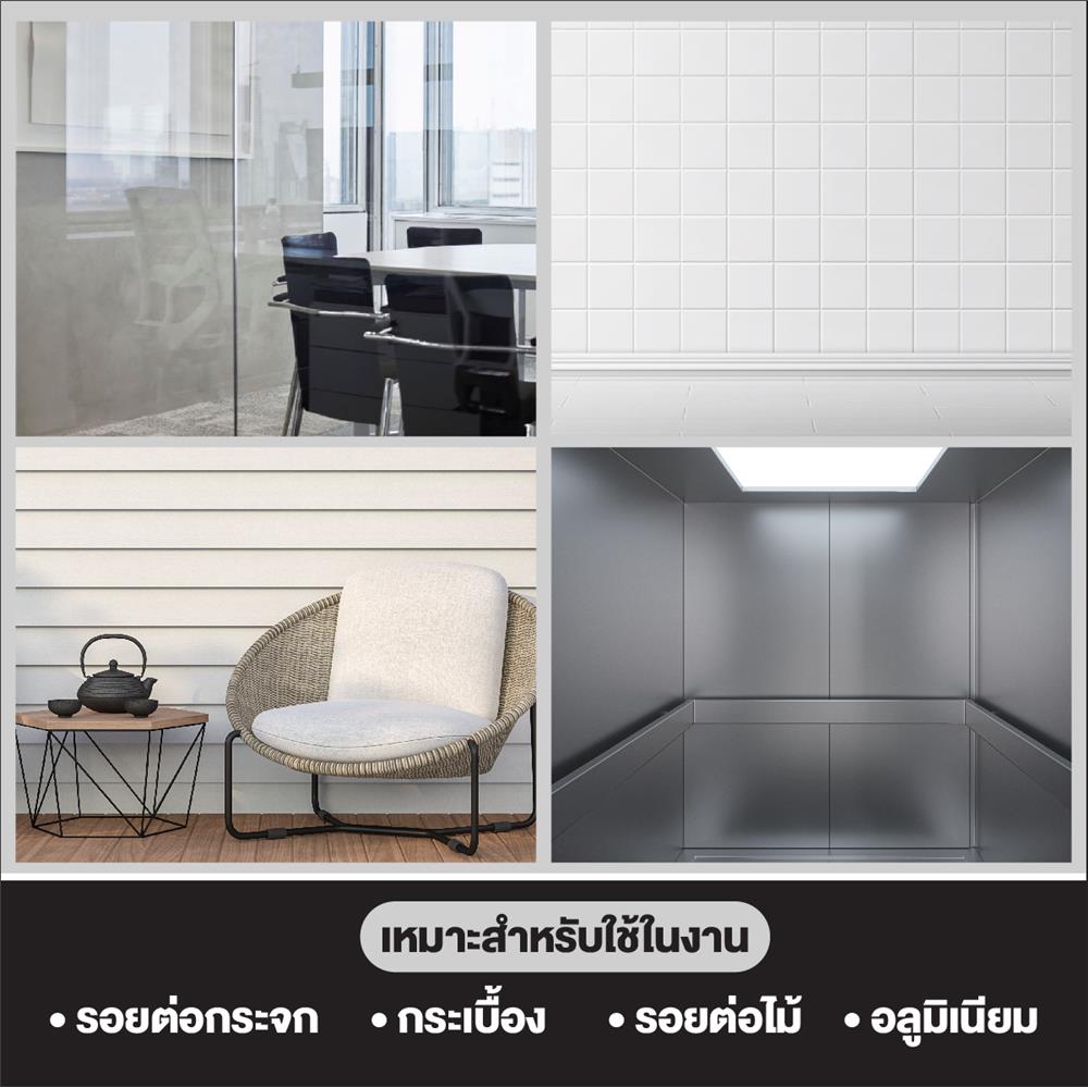 ซิลิโคนชนิดไร้กรด 3M 300 มล. สีใส