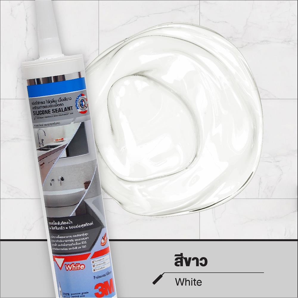 ซิลิโคนชนิดไร้กรด 3M 300 มล. สีขาว