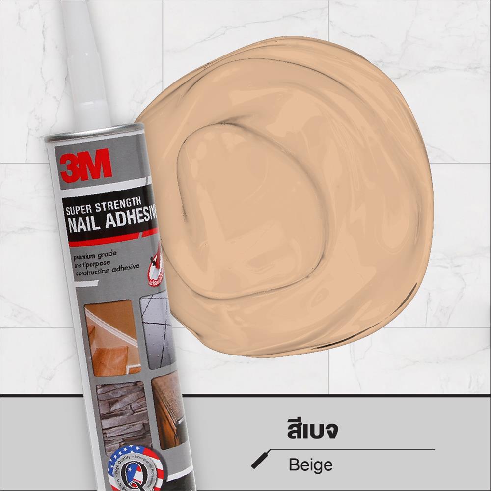 กาวพลังตะปู 3M 300 มล. สีเบจ