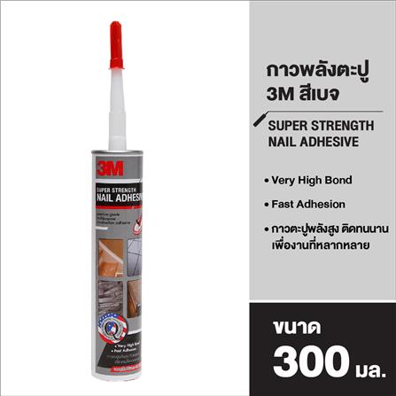 กาวพลังตะปู 3M 300 มล. สีเบจ_1