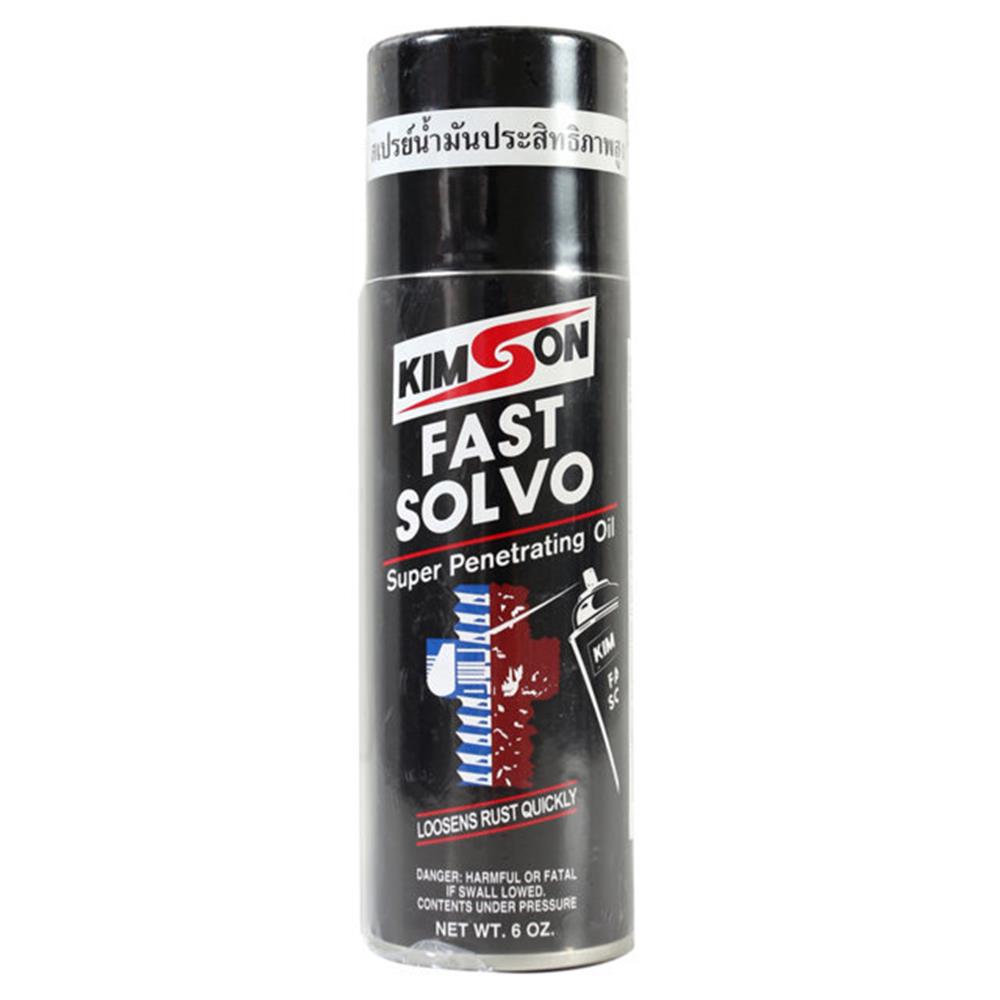 สเปรย์คลายสนิม KIMSON 6 ออนซ์
