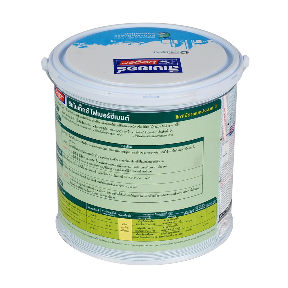 สีทาพื้นไม้ไฟเบอร์ซีเมนต์ ชนิดด้าน BEGER SYNOTEX สีไม้มะเกลือ 1 แกลลอน