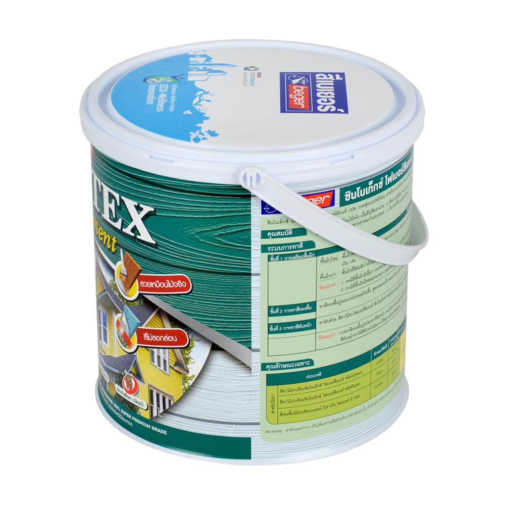 สีทาพื้นไม้ไฟเบอร์ซีเมนต์ ชนิดด้าน BEGER SYNOTEX สีไม้มะเกลือ 1 แกลลอน