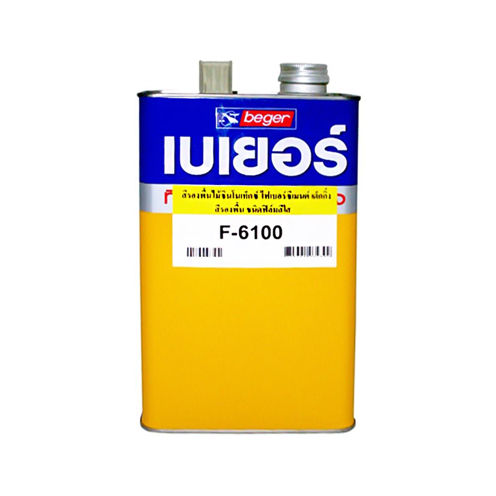 สีรองพื้นไม้ไฟเบอร์ซีเมนต์ BEGER F-6100 1 แกลลอน