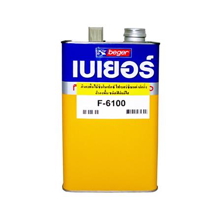 สีรองพื้นไม้ไฟเบอร์ซีเมนต์ BEGER F-6100 1 แกลลอน_0