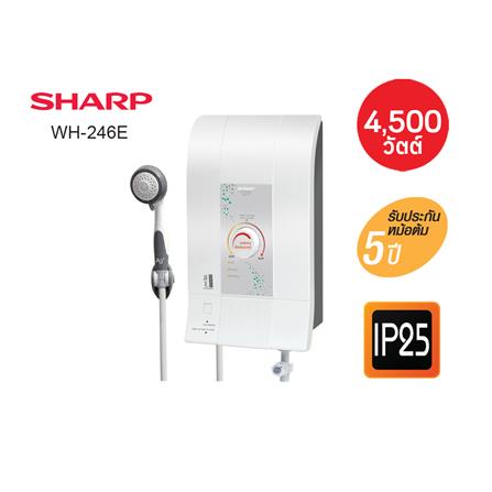 เครื่องทำน้ำอุ่น SHARP WH-246E 4500 วัตต์ สีขาว_13
