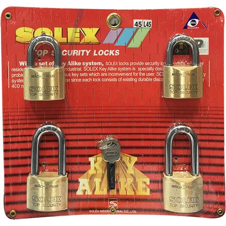 กุญแจคีย์อะไลท์ SOLEXMACH245 45 มม. 4 ตัว/ชุด