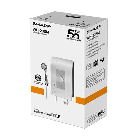เครื่องทำน้ำอุ่น SHARP WH-235M 3500 วัตต์ สีขาว_3