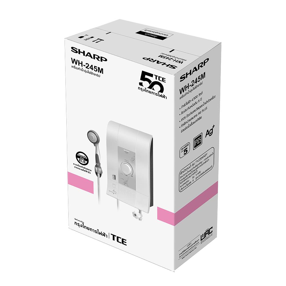เครื่องทำน้ำอุ่น SHARP WH-245M 4500 วัตต์ สีขาว