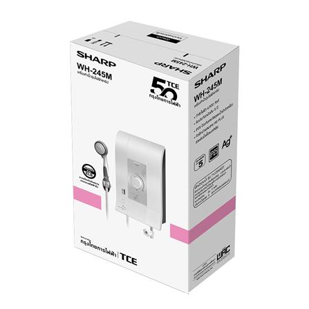 เครื่องทำน้ำอุ่น SHARP WH-245M 4500 วัตต์ สีขาว_3
